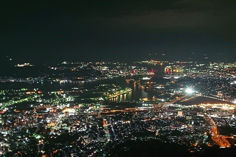 北九州市皿倉山展望台