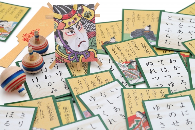 小倉百人一首
