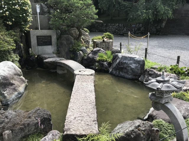 記念日が制定された最初の年?