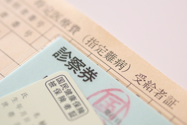 人間ドックの歴史
