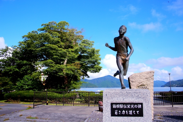 箱根駅伝栄光の碑
